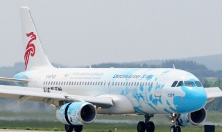 航空公司哪个部门好 给大家进行简单介绍