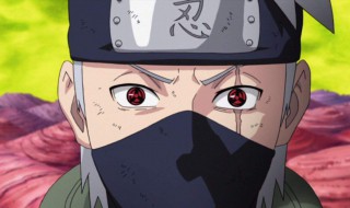 直巴写轮眼是什么意思 直巴写轮眼到底是什么意思