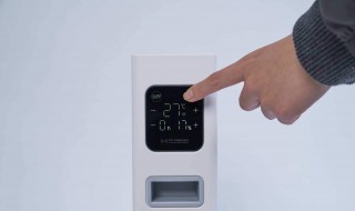 浴室取暖器不暖和怎么回事 电压问题？