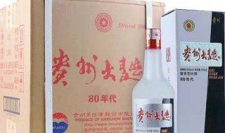 贵州大曲70年代怎么样 贵州大曲70年代好喝吗