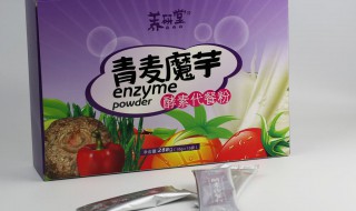 人鱼线代餐粉怎么样 吃人鱼线代餐粉真的能变瘦吗