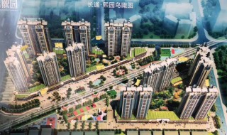 长通熙园怎么样 没想到既然是这样的