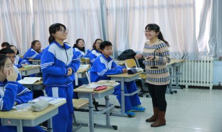 教师退休年龄新规定2019 具体标准是什么