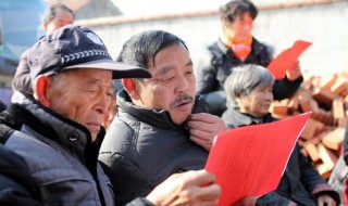 村干部几年一选 村干部几年一次选举