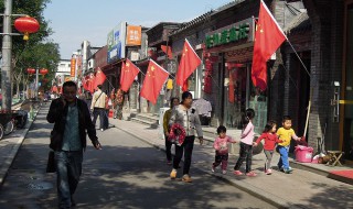 东四宅和西四宅怎样判断 你分得清楚吗