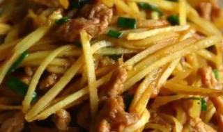 炒姜丝正确方法 如何炒姜丝