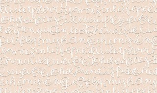 墙纸上笔迹怎么处理 如何清洗墙纸上的笔迹