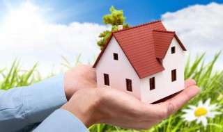 做梦买房子是什么意思 做梦买房子的寓意