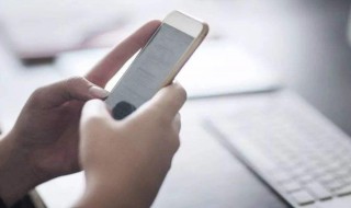 怎么关闭朋友圈功能 关闭朋友圈功能的方法