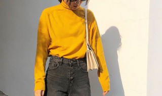 姜黄配什么颜色好看 姜黄色可以这样搭配
