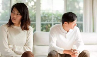 夫妻不和谐怎么办 夫妻不和谐解决方法