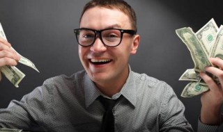 形容有点钱的句子 形容一个人有钱的句子