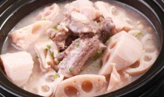 莲藕熬汤的方法 莲藕怎么煲汤好喝