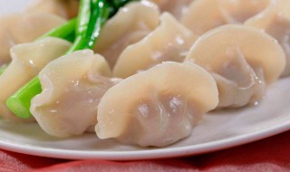 饺子怎么做 饺子的做法