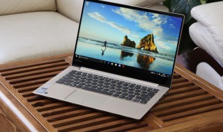 win10怎么解决共享电脑的访问权限 win10怎么解决共享电脑的访问权限教程