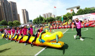 趣味运动会广播稿 趣味运动会广播稿范文