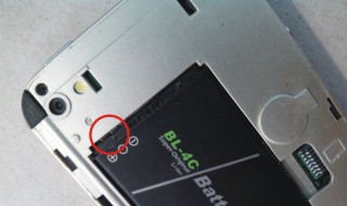 怎么看手机电池容量 看手机电池容量的方法