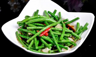 炒豆角的简单方法 简单好吃的炒豆角方法