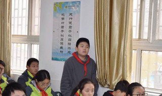 提高学生口才方法 怎么培养口才