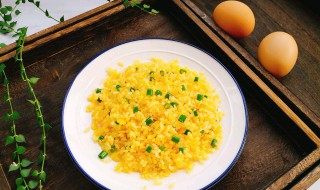 黄金蛋炒饭怎么保存 黄金蛋炒饭的保存方法
