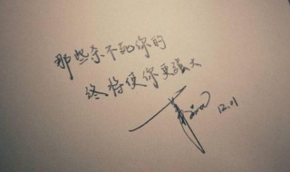 浮躁的社会如何做自己 做自己的方法