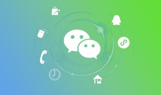 朋友圈干净短句2020 适合发朋友圈的简短句子