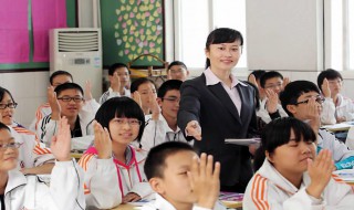 初中老师如何做学生的朋友 初中老师成为学生朋友的方法
