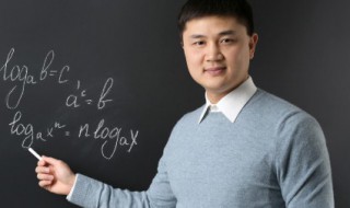 如何做班主任最合格 怎样做一个合格的班主任？