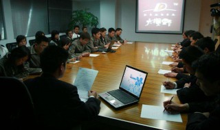 如何做自我实现营销 如何做自我实现营销介绍