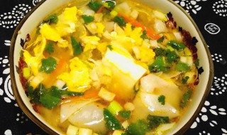 如何做蛋花汤既好看又好喝 做蛋花汤的方法