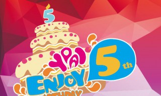 领导过生日送什么礼物好 领导过生日送的礼物