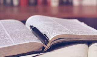 匆匆告诉我们什么道理 匆匆给我们的启示是什么