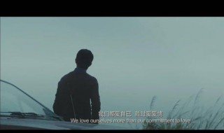 余生对自己好点的句子 余生对自己好点的句子有哪些