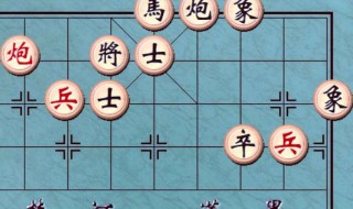 中国象棋怎么玩 怎样玩中国象棋