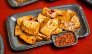 豆腐干放在冰箱怎么保存 豆腐干如何放在冰箱里保鲜