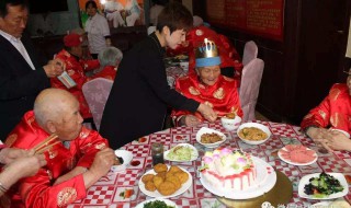 祝高龄老人生日祝福语 祝高龄老人生日祝福语精选