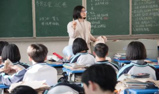 高中数学怎么学好 高中数学学好的方法