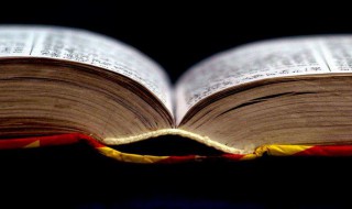 博字取名的寓意是什么 博字取名的寓意简述