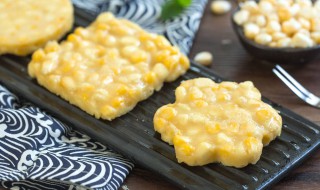 怎样做纯玉米饼 做纯玉米饼的方法