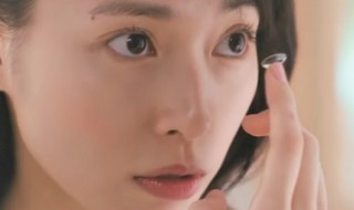 隐形眼镜度数怎么选 隐形眼镜度数如何选