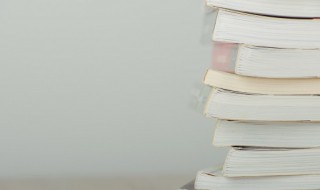 后裔是什么意思 应该怎么读呢