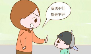 如何正确理解孩子内心的想法 正确理解孩子内心的想法的方法