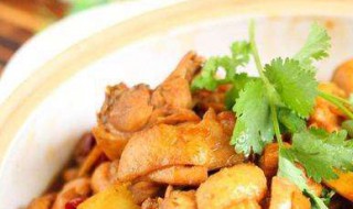 车螺烹饪方法 做车螺焖鸡块的步骤