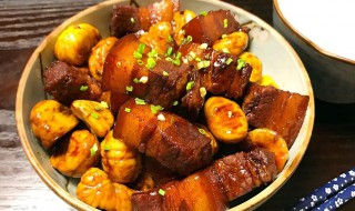 栗子快速做法 栗子快速做法分享