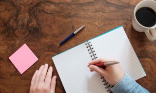 早日康复的祝福语 祝愿早点好的说说