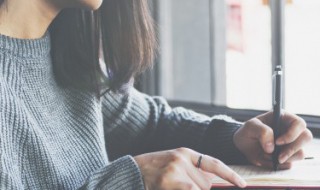 陪父母去旅行优美句子 旅行的句子介绍