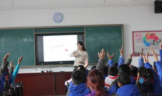 趣味运动会作文 运动会作文范文