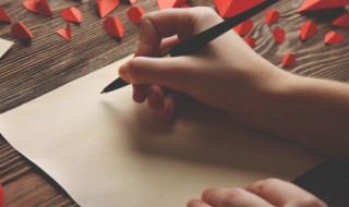 校运会广播稿300字 有关广播稿范文