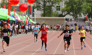 校运会新闻稿 有关新闻稿范文