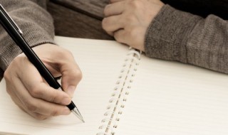 一辈子的誓言句子 如何形容誓言